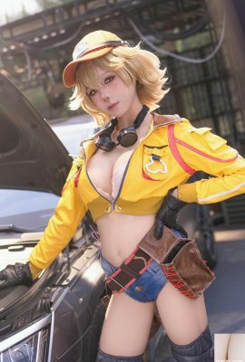 (Koleksi Dalam Talian) Mengambil Bite of the Rabbit Girl “Sydney Oram” (95p)