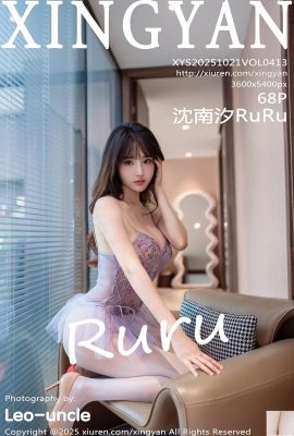 (XingYan) 2025.10.21 Vol.413 Shen Nanxi Versi Penuh Foto (69p)