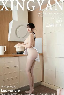 (Xingyan Xingyan Club) 2025.04.30 Vol.342 Bailu Lulu White Apron Full Photo (69p)