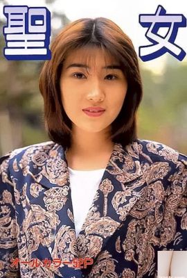 Bintang lucah di Urabon-Books Saint (47p)