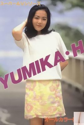 Bintang lucah Yumika Hayashi di Urabon-Books Yumikah (59p)