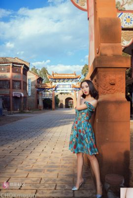 (Chokmoson kehilangan kesedaran) Phantom dari bandar purba