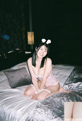 Fumino Satsuki: Fumino Satsuki, rakan seks yang sudah berkahwin, meluangkan masa untuk saya walaupun dia telah menyelesaikan peralihan malamnya kerana dia mahu bertemu dengan saya … (21p)