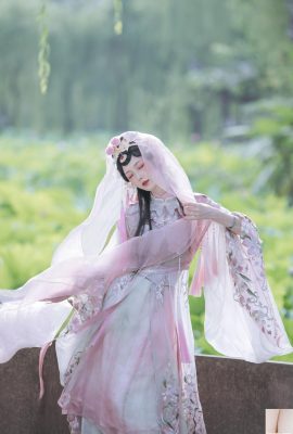 Lotus Fairy adalah Jingnian (22p)