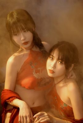 Tina So Evil – Pasangan Gaya Kuno (& Tidak Kucing Kekal) (16p)