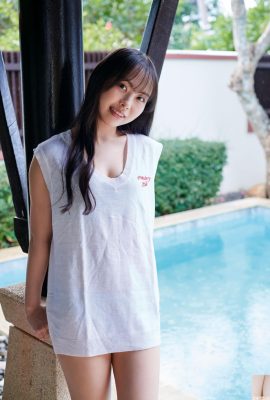 (Tanaka Misora) Godaan manis mata besar yang tidak bersalah tidak dapat dinafikan (37p)