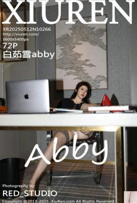(XiuRen) 2025.05.12 No.10266 Bai Ruxue Abby Full Version Photo (72p)