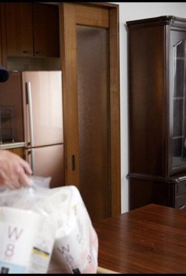 Yuika Onosaka: Penjagaan Kejururawatan Terlarang Yuika Onosaka (21p)