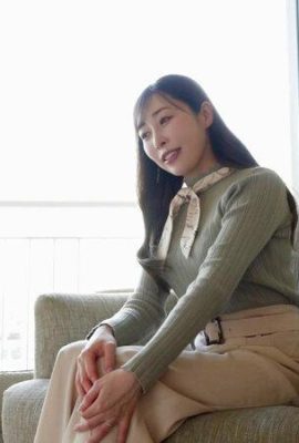 Yuri Kudo: Petal berpaling seorang wanita yang sudah berkahwin Yuri Kudo (21p)