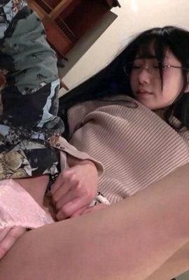 Secret Hot Spring of Immorality Yukie (samaran) versi lengkap 29 tahun (21p)