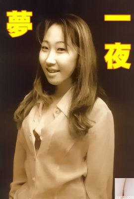 Bintang lucah di Urabon-Books 梦夜 (59p)