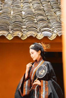 Xing Xiange Peach (35p)