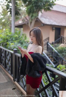 (XiuRen) Gambar gambar hd 2024.02.06 No.8077 Kyoko (82p)