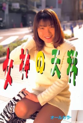 Bintang lucah di Urabon-Books Goddess Tenbin (53p)