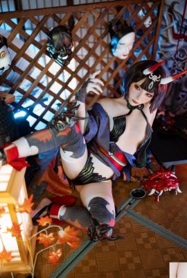 Adakah ia tiga atau tidak? – fgo jiutun mei niang (34p)