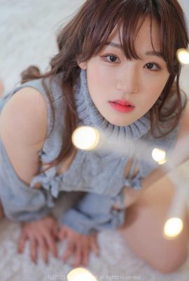 (Hendoong) Tokoh gadis Korea meletup … indeks panasnya di luar carta (36p)