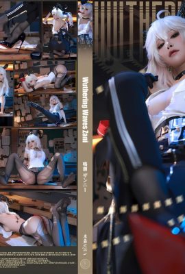 (Koleksi Dalam Talian) Gadis Kebajikan Shui Miao’s “Ming Chao Zanni” VIP Eksklusif (68p)