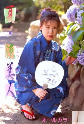 Bintang lucah di Urabon-Books Xia Liang Beauty (55p)