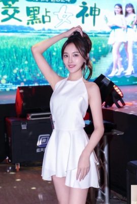 Pesona dan keseksian yang berbeza “Xue’er” tersembunyi dengan kata -kata (10p)