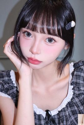 Wajah “Caixuan” yang indah dan mempesonakan mengejutkan semua orang dan mengejutkan semua orang (10p)