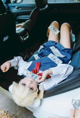 (Koleksi Dalam Talian) Poppachan – UI (28p)