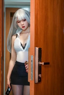 (Koleksi Dalam Talian) Natsuko Natsuko – Piala Handicap OL (50p)