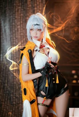 (Koleksi dalam talian) Elyee Zi -. Tahap 4 – Yi Xuan (Honkai: Star Dome Railway) (20p)