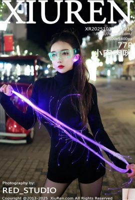 (XiuRen) 2025.10.31 Vol.10936 Foto Versi Penuh Xiaorouroumi (78p)