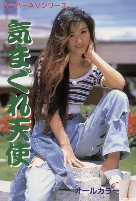 Bintang lucah di Urabon-Books Malaikat Whimsical (53p)