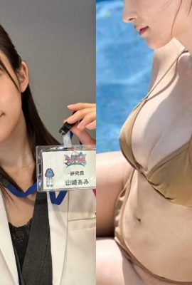 Kaki indah National Treasure flip ke kolam renang! Kalendar foto Yamazaki dijual, netizens: Ambil wang saya! (11p)