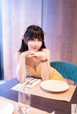 “Qiao Qiaoer Qqe” Mata elektrik yang menawan dengan perkadaran badan ajaib Tai Chi (10p)