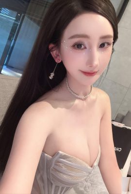 “Amilus Hu” bulat, berisi dan panas, memamerkan helahnya untuk menggoda anda (10p)