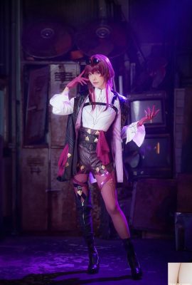 (Koleksi Dalam Talian) Ely_eee (Elyee Sub) – Kafka Kafka (20p)