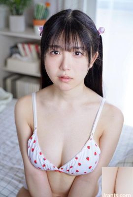 PURE WHITE DAN BLUFFY: Kadowakashi. Seorang lelaki pertengahan umur yang sangat menjijikkan menyerang seorang gadis yang tidak bersalah yang popular di kelas … (21p)