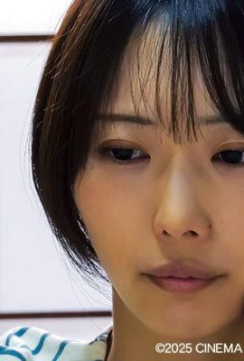 Yukine Nagasaki: Keluarga dalam Hutang-Anak perempuan yang dijual kepada ayah mertuanya (Chichi) Yukine Nagasaki (21p)