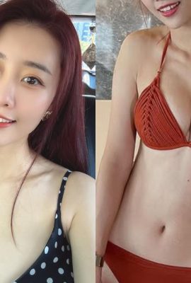 Buku foto Lin Zhenyi membuat debut panas! Peminat gila: adakah ini buku terakhir? (11p)