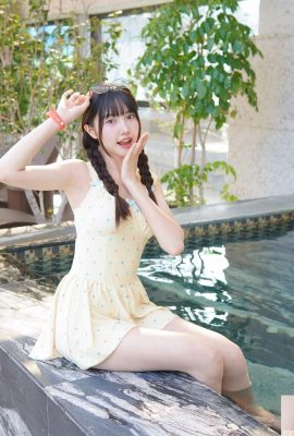 “Huimi” menunjukkan senyuman manis untuk menggoda badan dan fikiran anda secara langsung (10p)