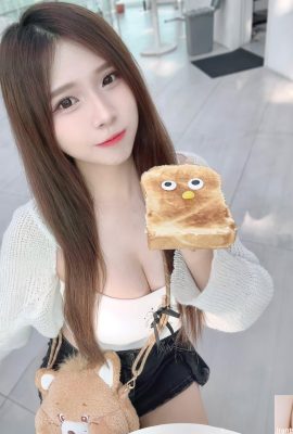 “Ivy Little Idiot” mempunyai mata berair yang besar dan akan terkejut. Itu busuk (10p)