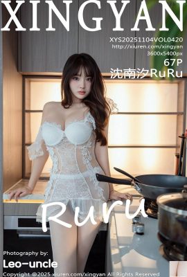 (XingYan) 2025.11.04 Vol.420 Shen Nanxi Versi Penuh Foto (68p)