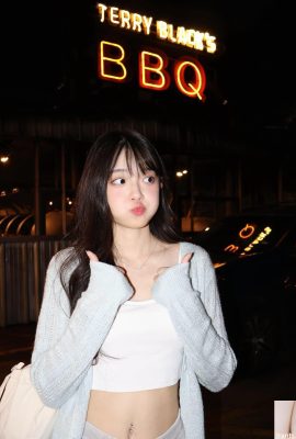 “Yuanyuan” puncak kembar yang akan keluar telah ditangkap oleh anda (10p)