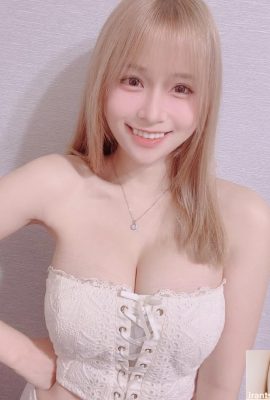 Kapasiti susu “Niuniu Girl” sangat mengagumkan! Saya tidak boleh melepaskan skrin (10p)