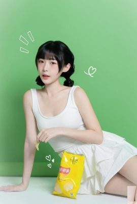 “Yixi” godaan manis dan murni sekali berpuas hati dengan netizens dan mereka jatuh cinta (10p)