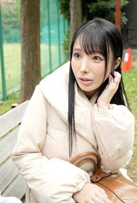 SAE FUJIKI: Bahagian belakang bilik empat dan setengah-tatami Sae-san, 44 tahun ● Amatur empat setengah-setengah-tatami Creampie SAE Fujiki (21p)