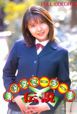 Bintang lucah di Urabon-Books Bishoujo Sailor Suit Legend (52p)