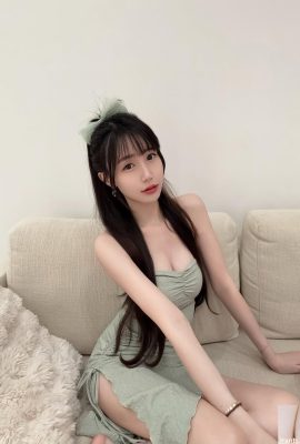 “YouYou” mempunyai penampilan dan perangai yang terbaik, dan payudaranya diturunkan (10p)