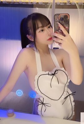 “Bei? (Z)” Susu putih lembut begitu penuh sehingga melimpah dan mengejutkan (10p)