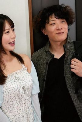 Nanami Shiina: Isteri muda Nanami Shiina yang terus diperkosa oleh ayah mertuanya yang tidak setia dan disiplin oleh seorang wanita yang licik (21p)