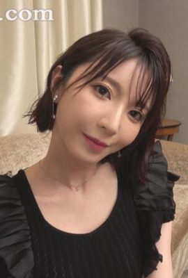 Niizuma Yuuka: Pengedaran Limited Madonna Exclusive “Real” Ban yang diangkat. Musim2 Madoooon! ! ! ! Isteri baru … (21p)