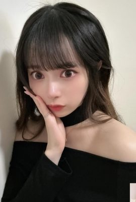 “Lin Han” mempunyai mata berair yang besar dan tokoh yang membuat orang jatuh cinta (10p)