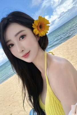 Tokoh cantik “Fanfan” mengejutkan penonton dan segera menjadi tumpuan (10p)